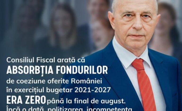 Mircea Geoană, atac la contracandidaţii săi pentru preşedinţie: „A fost nevoie de scandalul din coaliție pentru a afla că absorbția fondurilor europene este zero”